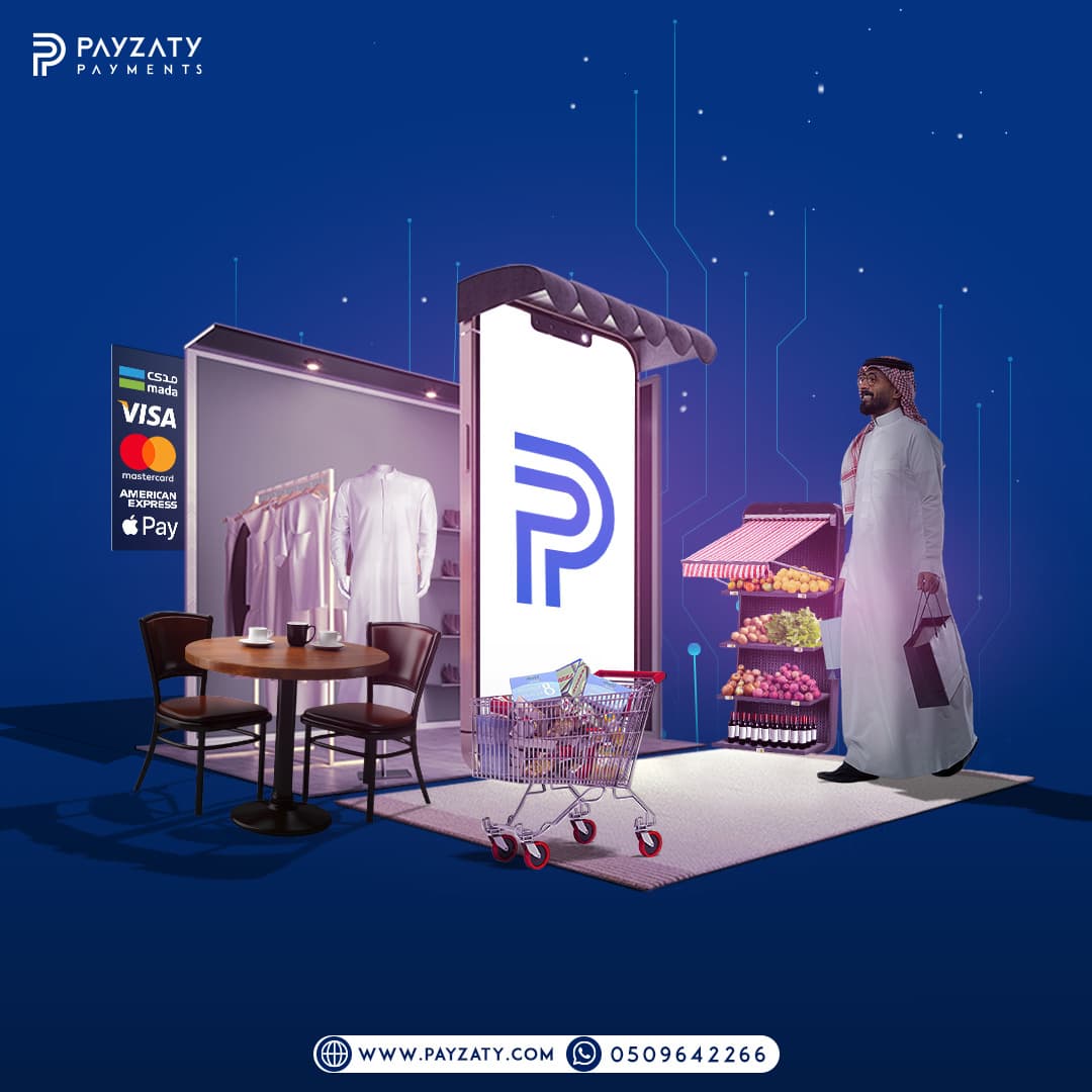 Payzaty E-Commerce Solutions